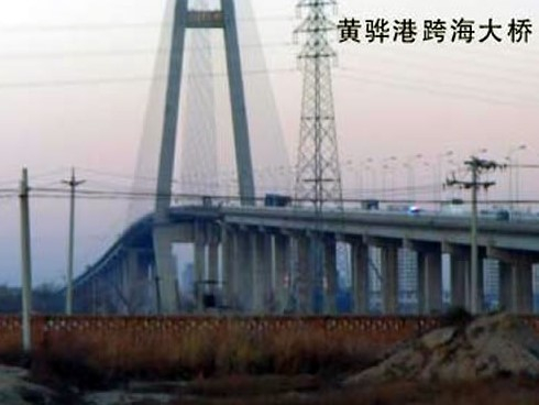 禅城注浆管小导管管棚管应用案例