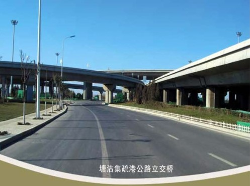 禅城案例展示